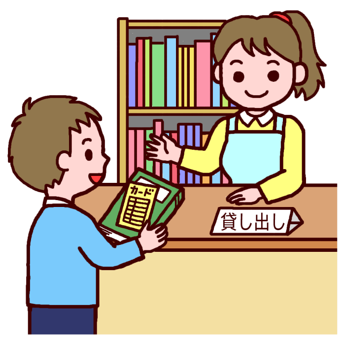 スタディルール：７つの法則『読書習慣の礎を作る』 | 国立小学校受験【幼児教育のちきゅうまる】によるブログ