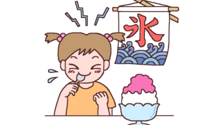 ロードトゥ筑波2 | 国立小学校受験【幼児教育のちきゅうまる】によるブログ