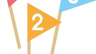 受付日決定！！】 “ロードトゥ筑波3” | 国立小学校受験【幼児教育の