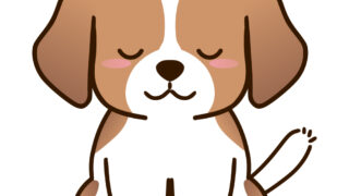 満席につき、増設講座のご案内です 「ロード トゥ 筑波1」 | 国立